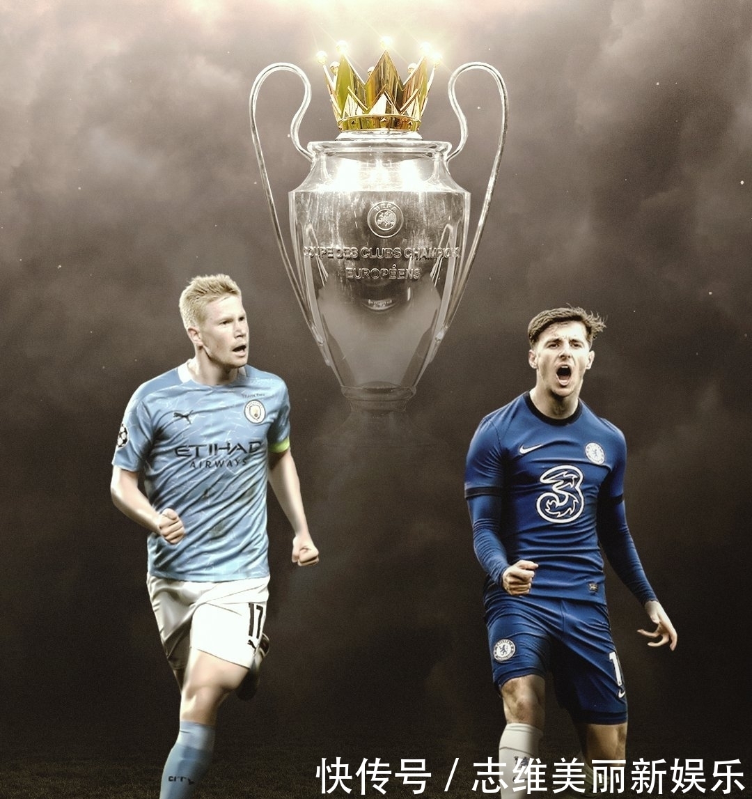 会利用赛后 会利用赛后